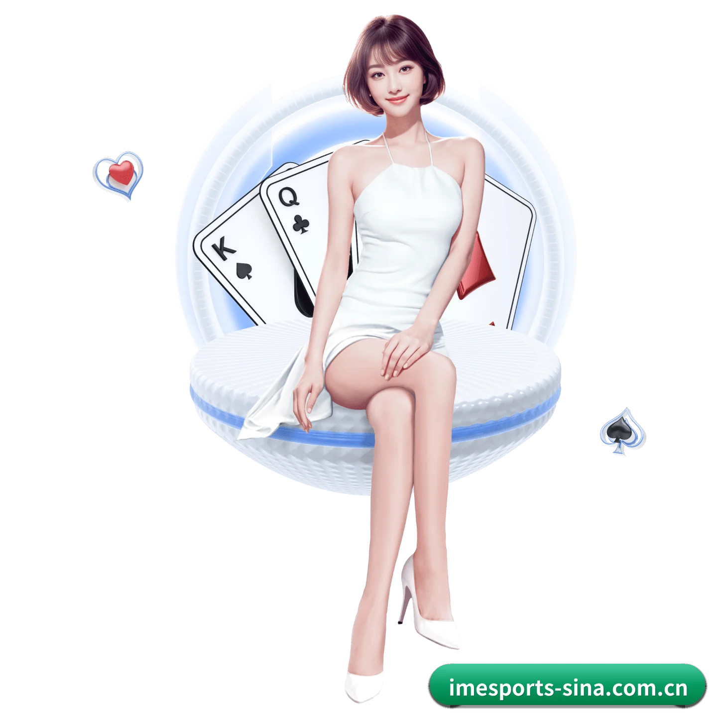 IM电竞 APP